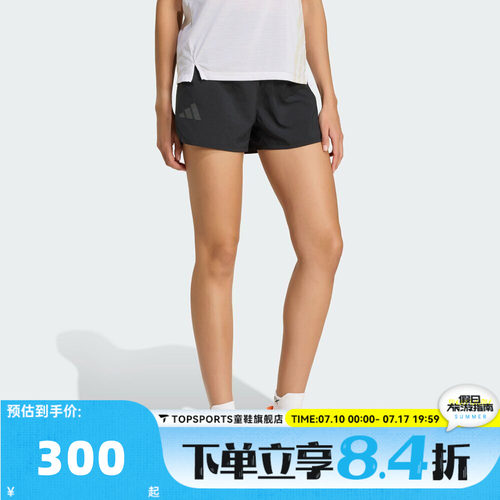 滔搏adidas阿迪达斯女子日常百搭训练跑步运动休闲梭织短裤KE5018