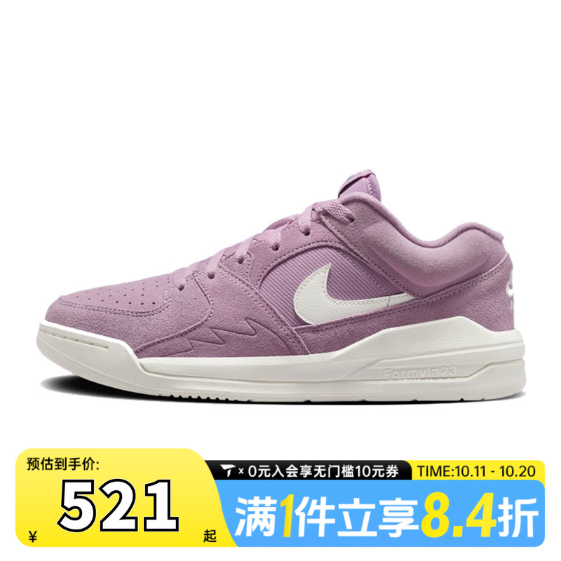 NIKE耐克女子WMNS JORDAN STADIUM 90运动训练篮球鞋HJ4406-500