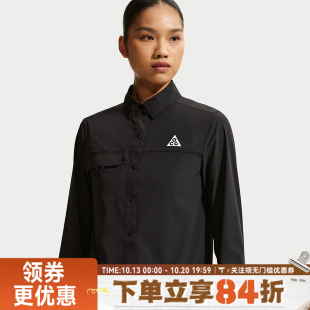 NIKE耐克女子修身短款时尚百搭健身运动休闲长袖衬衫IR7297-010