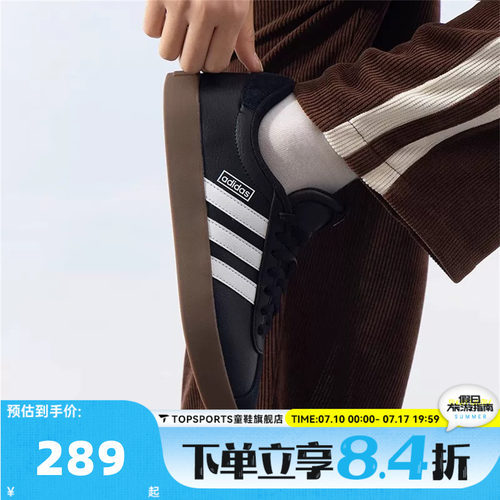 adidas阿迪达斯女子VL COURT 3.0SPW运动休闲鞋ID8796