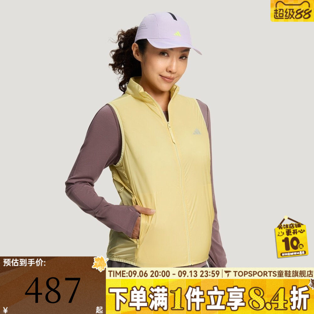 adidas阿迪达斯女子RIM VEST W运动休闲马甲KX4594
