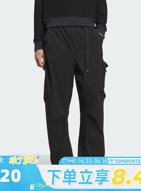 滔搏adidas阿迪达斯男子CE CARGO PANTS运动休闲长裤JZ8760