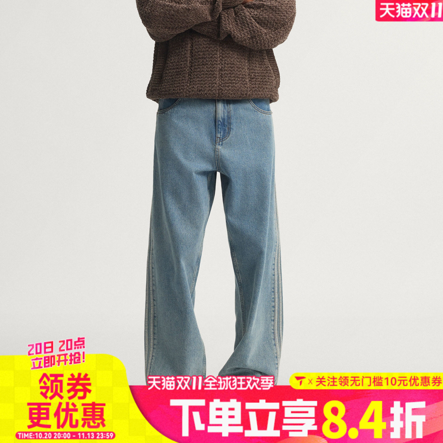 滔搏adidas阿迪达斯三叶草男子街头风中腰直筒运动休闲长裤KS4966