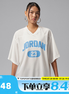 滔搏NIKE耐克女子AS BRK SS MESH JRSY运动休闲短袖T恤HQ9223-100