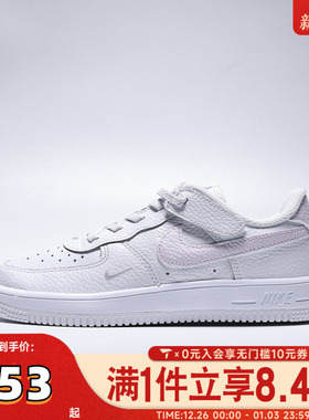 NIKE耐克男小童FORCE 1运动鞋休闲鞋板鞋II0760-100