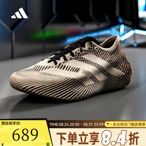 adidas阿迪达斯中性CLIMACOOL LACEDSPW运动训练跑步鞋KJ8966