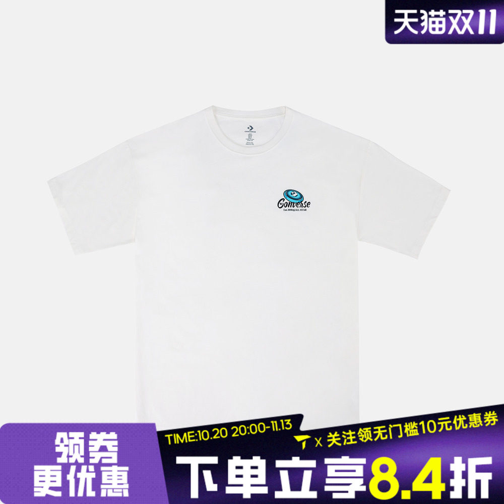 滔搏converse匡威男子运动休闲短袖T恤MCJ752-W2Y