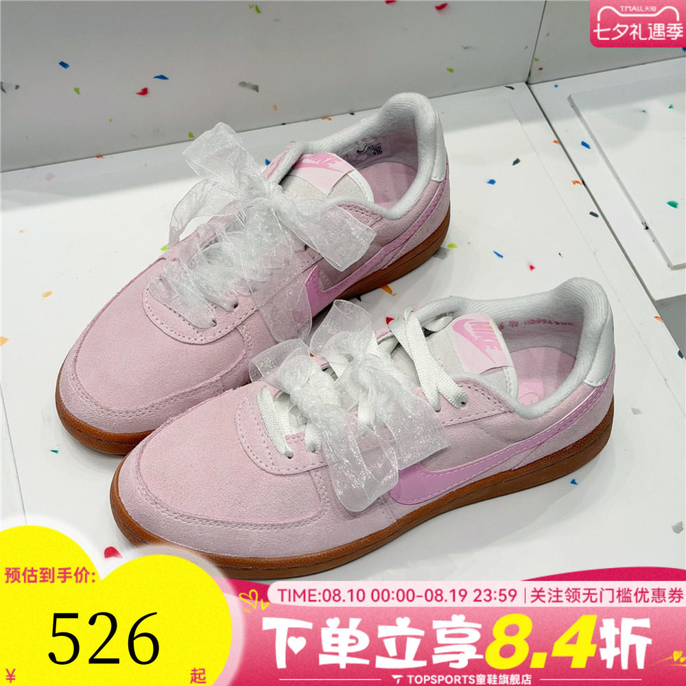 NIKE耐克女子WMNS FIELD GENERAL运动休闲蝴蝶结鞋板鞋IQ9949-600