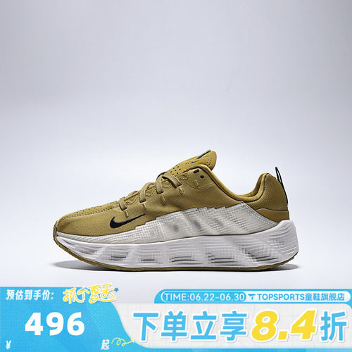 NIKE耐克大童AVA ROVER复古运动鞋休闲鞋HF6331-300