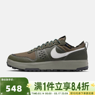 NIKE耐克男子NIKE C1TY PRM运动休闲鞋IM4692-300