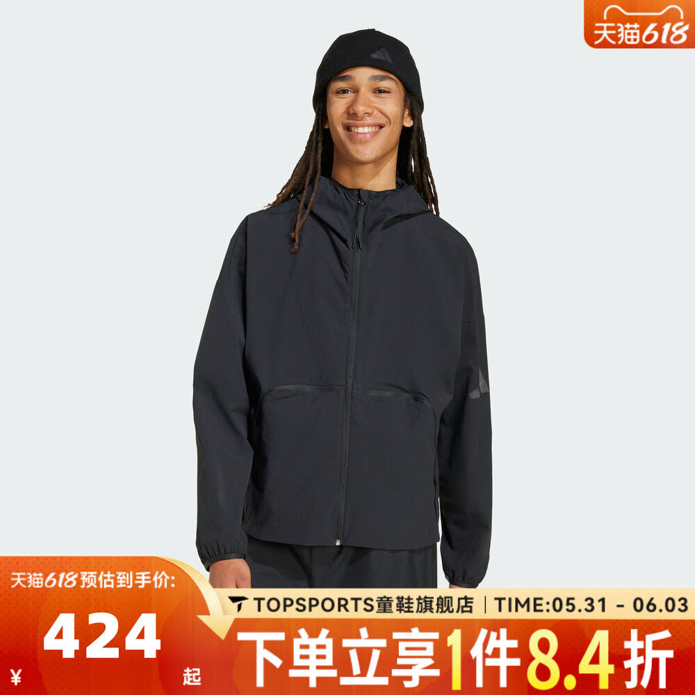 滔搏adidas阿迪达斯男子M MYSHELTER WND运动健身夹克外套JM3936