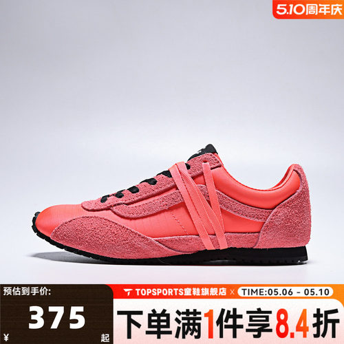 VANS范斯中性LX SLP TrainerCL运动休闲鞋VN000Z9RFOC