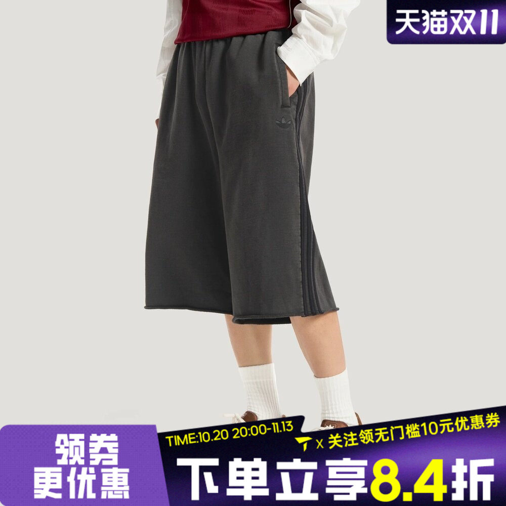 adidas阿迪达斯三叶草男子BLK OVSZD SHORT运动休闲中长裤KY2199