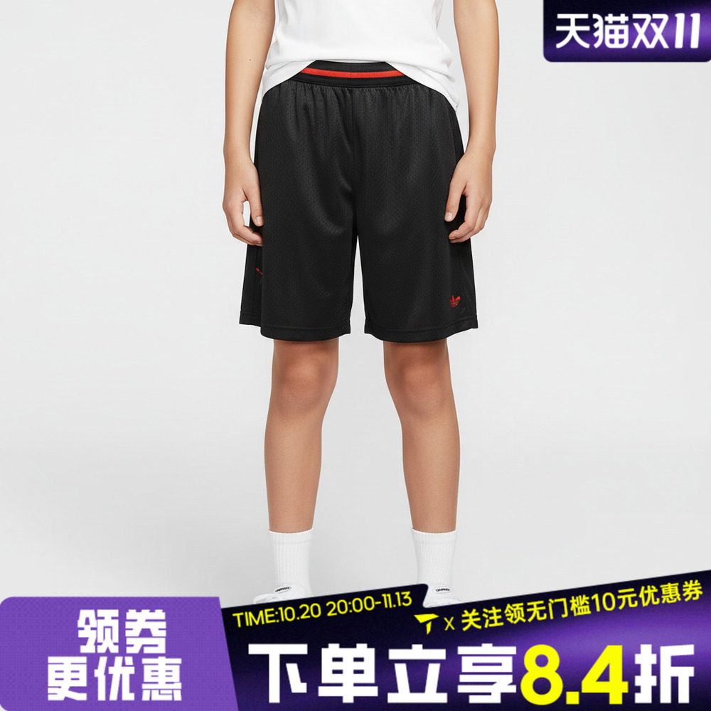 adidas阿迪达斯男大童JB OG SHORTS Y运动休闲短裤KS8589