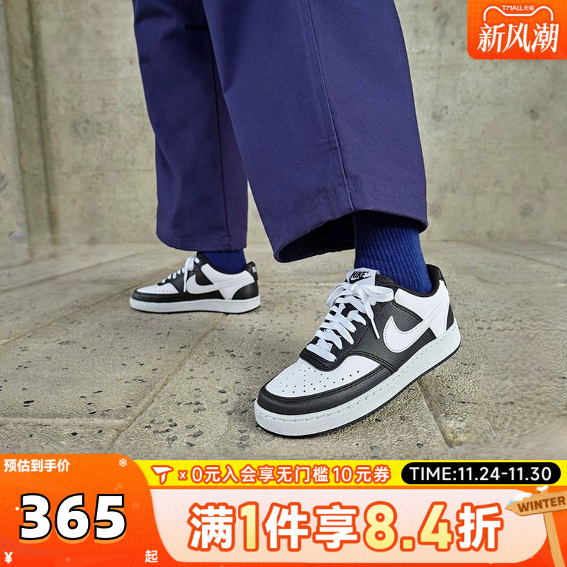 NIKE耐克女子W NIKE COURT VISION LO NN运动复刻鞋DH3158-003