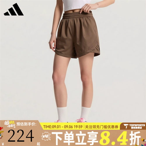 滔搏adidas阿迪达斯女子宽松时尚舒适百搭运动休闲短裤KX0227