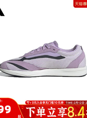 adidas阿迪达斯女鞋LIGHTBLAZE LPSPW运动训练跑步鞋JS3201