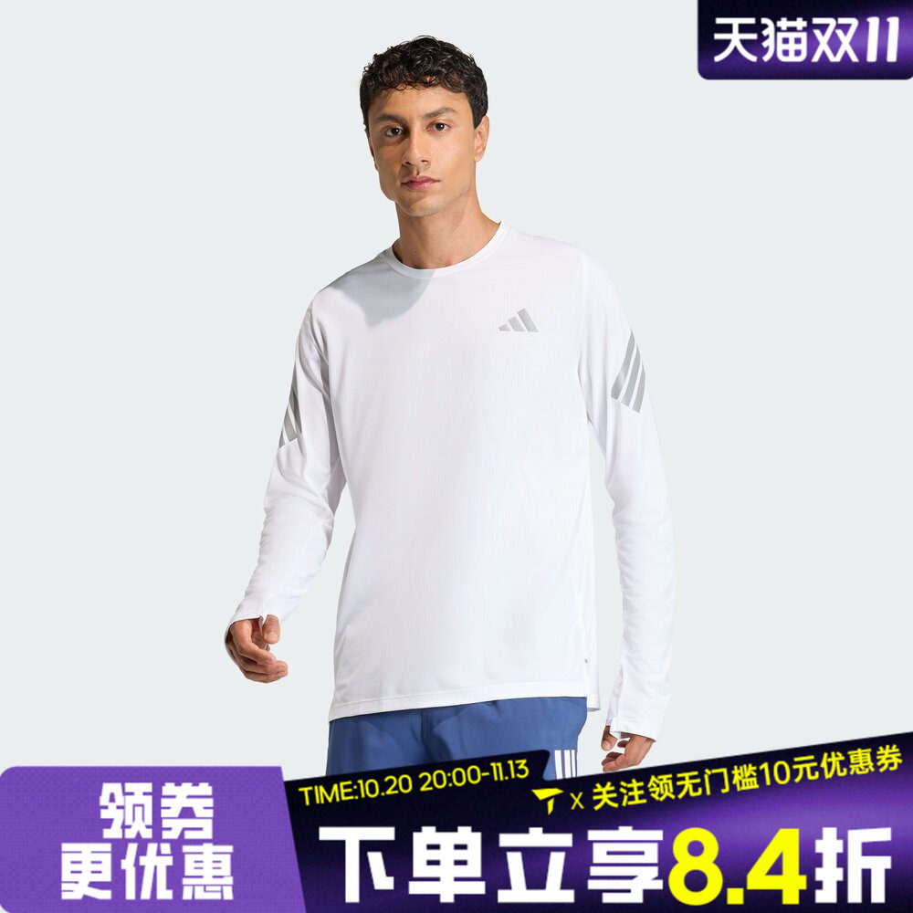 滔搏adidas阿迪达斯男子adi365/// LS M运动休闲长袖T恤KE6830