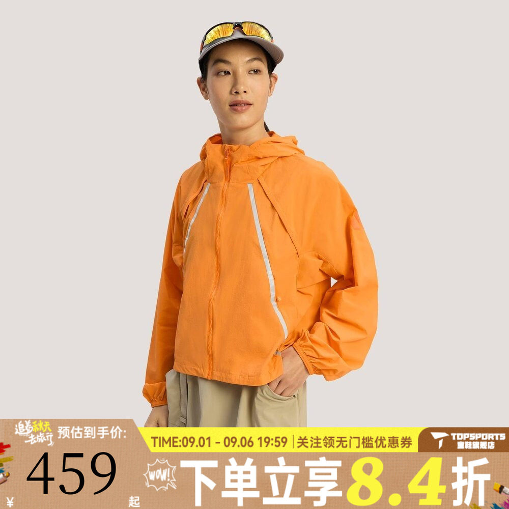 滔搏adidas阿迪达斯女子XPL W WR JKT运动健身夹克外套KD4375图片