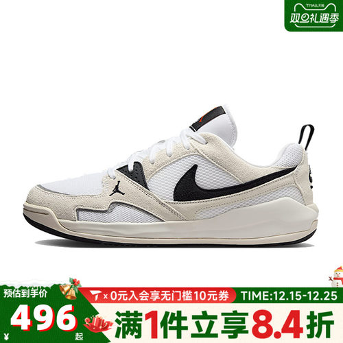 NIKE耐克男子JORDAN CMFT ERA复古低帮运动训练篮球鞋HJ6777-100