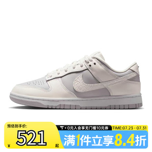 LOW運動休閑鞋 NIKE耐克女子W NIKE DUNK 011 IH0639