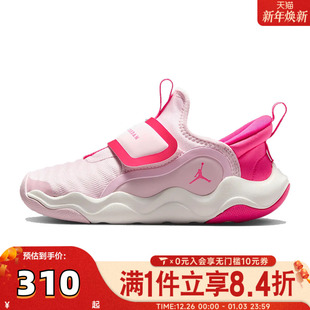 7.2 HF3415 EASYON 乔丹运动训练篮球鞋 601 NIKE耐克男小童23