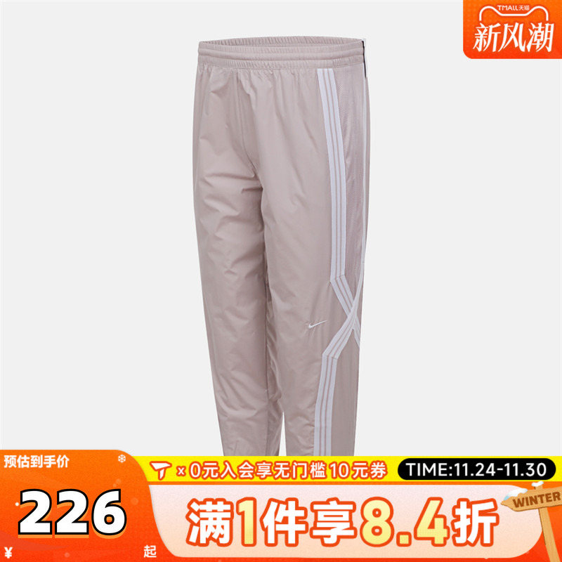 NIKE耐克大童K NK RPL CROSSOVER PANT梭织运动长裤FZ5237-019