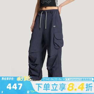 滔搏adidas阿迪达斯三叶草女子OG W CARGO运动休闲长裤KT3058