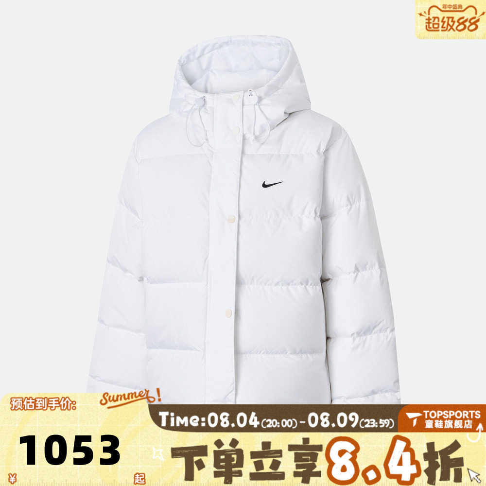 滔搏NIKE耐克女子AS W NSW TF DWNFL运动休闲羽绒服IH0728-100