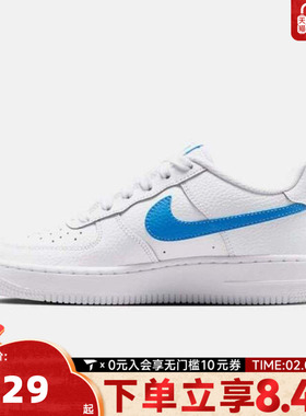 NIKE耐克大童AIR FORCE 1 MS (GS)运动休闲鞋IO7403-104