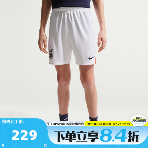 NIKE耐克大童ENT Y DF SHORT STAD HM运动休闲短裤IB5254-100
