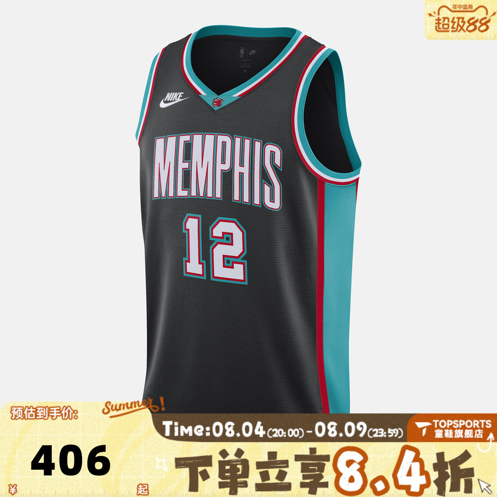 滔搏NIKE耐克男子MEM MNK DF SWGMN JSY运动休闲背心HM4776-013