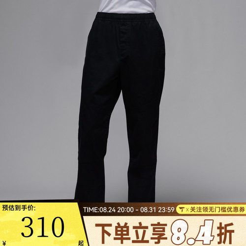 滔搏NIKE耐克男子AS M J BRK WVN PANT运动休闲长裤HF9330-010