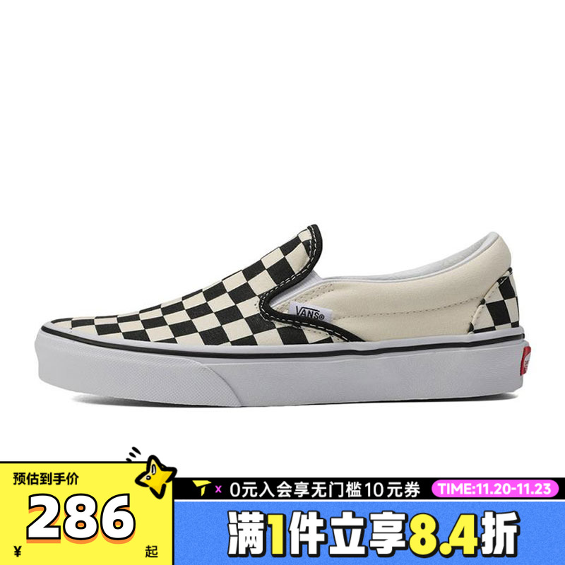 VANS范斯中性Classic Slip-OnCL运动休闲帆布鞋VN000EYEBWW