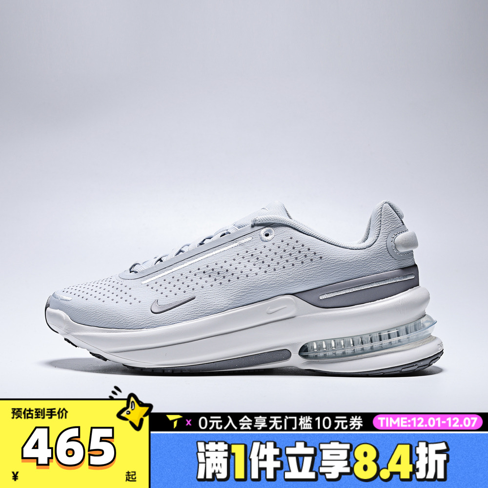 NIKE耐克女子W NIKE AIR ZOOM UPTURN SC运动休闲鞋IB2764-006