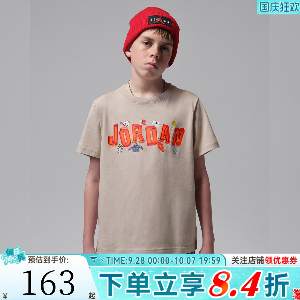 NIKE耐克男大童图案印花运动休闲圆领短袖T恤JD2622231GS-002