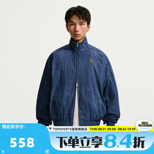 滔搏NIKE耐克男子AS CLUB RULES FZ JKT AOP夹克外套IQ8425-486