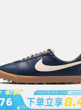 NIKE耐克女子W ASTROGRABBER LTHR运动休闲鞋II1259-400