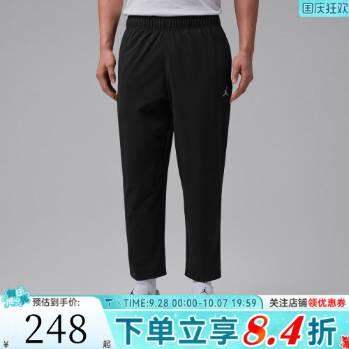 滔搏NIKE耐克男子AS M J DF SPT ESS WVN运动休闲长裤IF2155-010