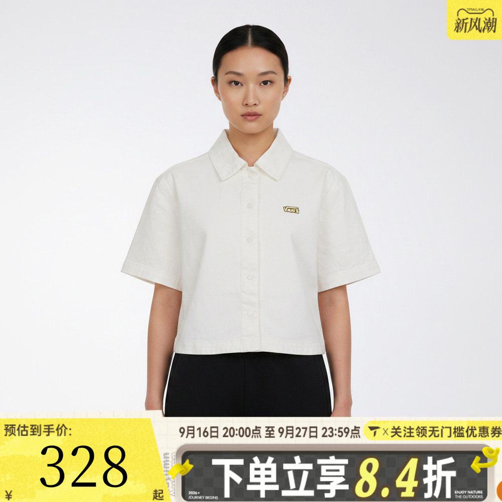 VANS范斯女子AP DM CROPPED SHIRT运动休闲短袖衬衫VN000ZT4FS8