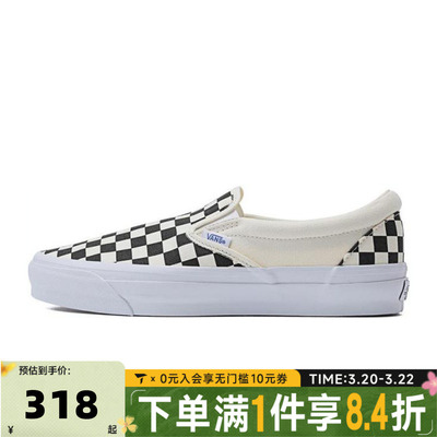 VANS范斯中性Slip-On Reissue 98CL运动休闲帆布鞋VN000CSE2BO