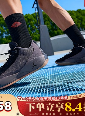 滔搏NIKE耐克男子JORDAN LUKA .77卢卡东契奇黑篮球鞋HF0819-200