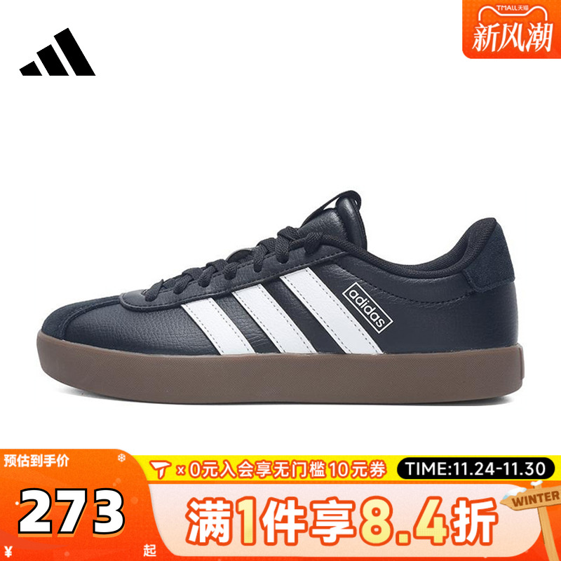 adidas阿迪达斯女子VL COURT 3.0SPW FTW-运动休闲鞋ID8796