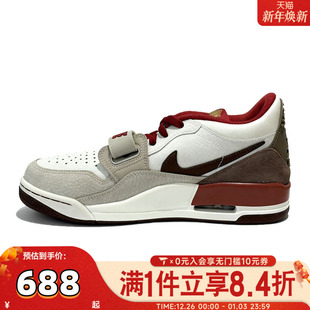 JORDAN IQ9783 LEGACY LOW运动休闲鞋 121 312 NIKE耐克男子AIR