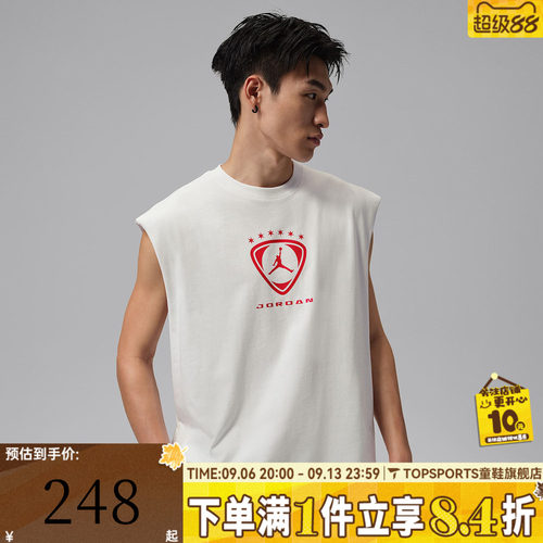 滔搏NIKE耐克男子篮球训练背心印花运动休闲无袖T恤IR1884-100 - 封面