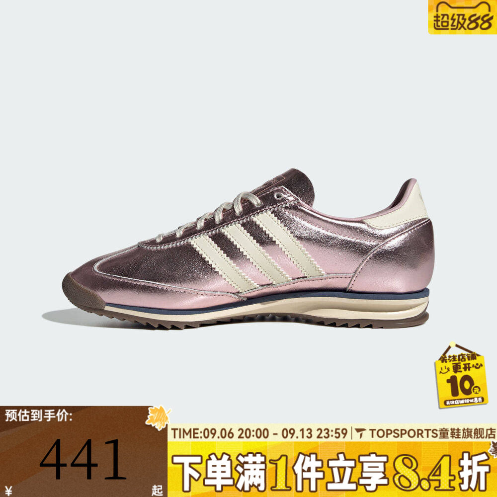 adidas阿迪达斯三叶草SL 72 OG W秋男女复古运动休闲鞋KJ2294