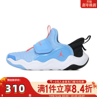 7.2 HF3415 EASYON 乔丹运动训练篮球鞋 101 NIKE耐克男小童23