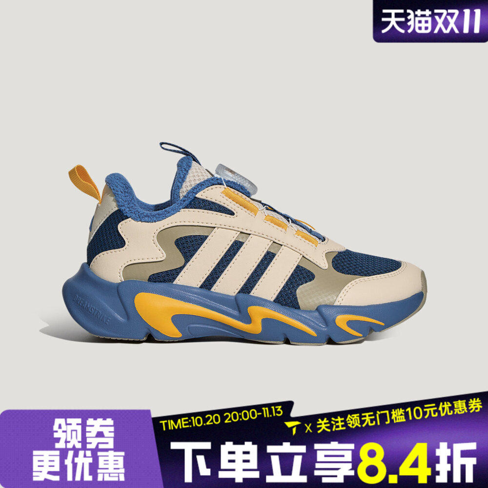 滔搏adidas阿迪达斯儿童PLAYFLEX K旋钮运动训练鞋LA6968