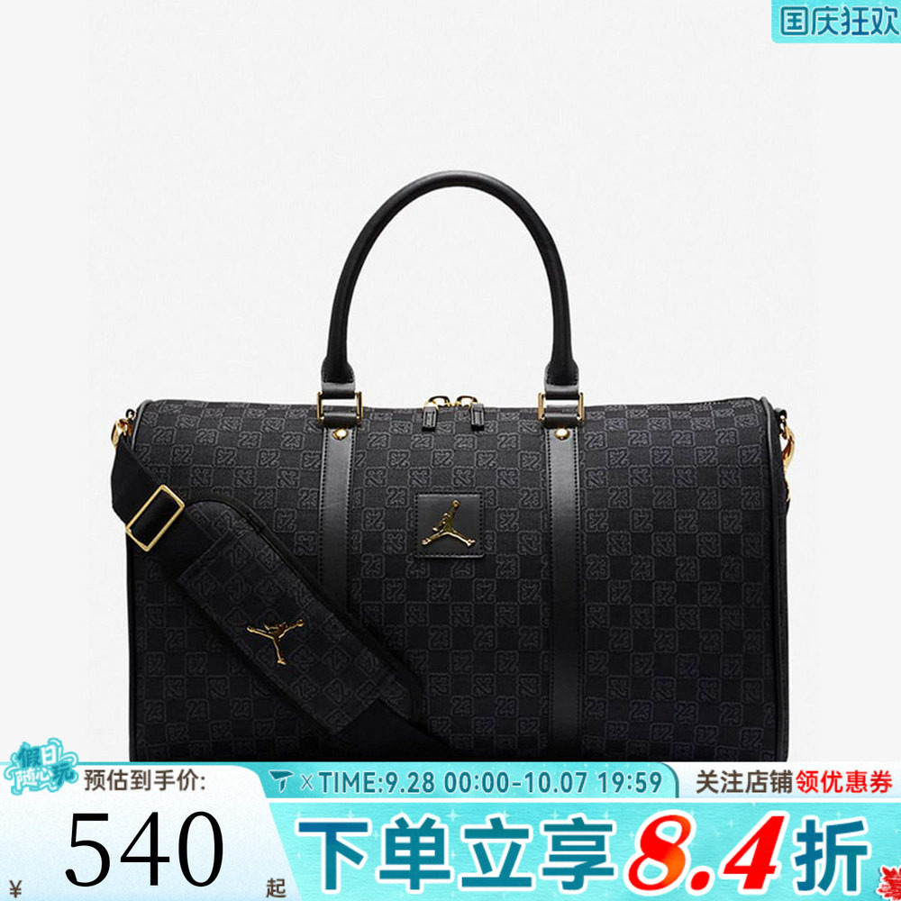 滔搏NIKE耐克儿童行李包运动休闲拎包挽包JD2313002GS-002-023