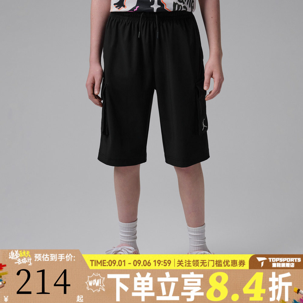 NIKE耐克男大童飞人LOGO刺绣运动休闲短裤JD2622149GS-002图片
